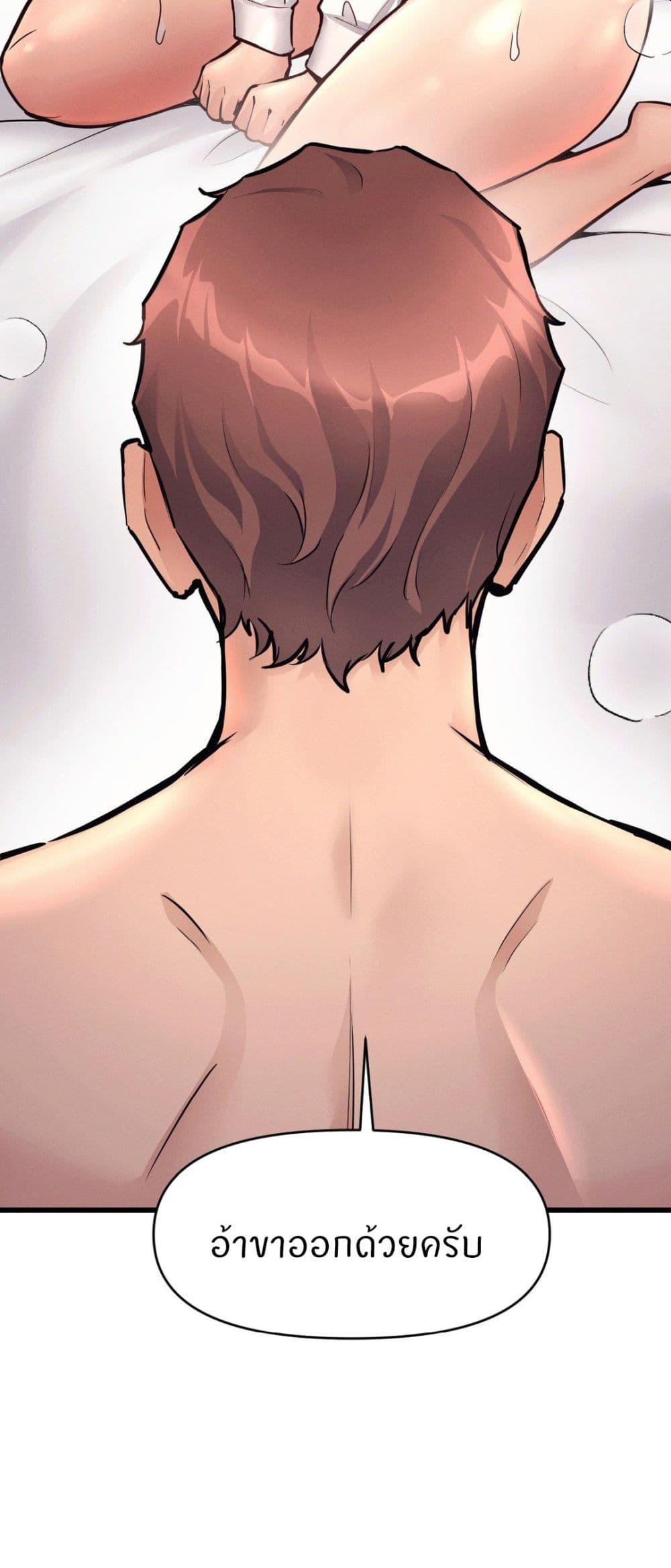 Doujin-Lc- อ่าน โดจิน มังฮวา เกาหลี ญี่ปุ่น จีน แปลไทย My Life is a Piece of Cake ตอนที่ 1 2 3 4 5 6 7 8 9 10 11 12 13 14 ฟรี ไม่มีโฆษณา อ่าน โดจิน Manhwa เกาหลี ญี่ปุ่น จีน เรามีครบ คัดมาให้เน้นๆ โดจิน 18+ รับประกันความฟินโดย  Doujin Lc